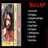 Rock & Roll از شهرام شب پره